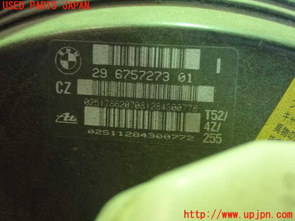 1UPJ-24824055]BMW Z4 ロードスター E85(BT22)ブレーキマスターバック 中古_m0002.jpg