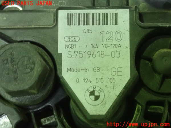 1UPJ-24826015]BMW Z4 ロードスター E85(BT22)オルタネーター(ダイナモ) 中古_m0004.jpg