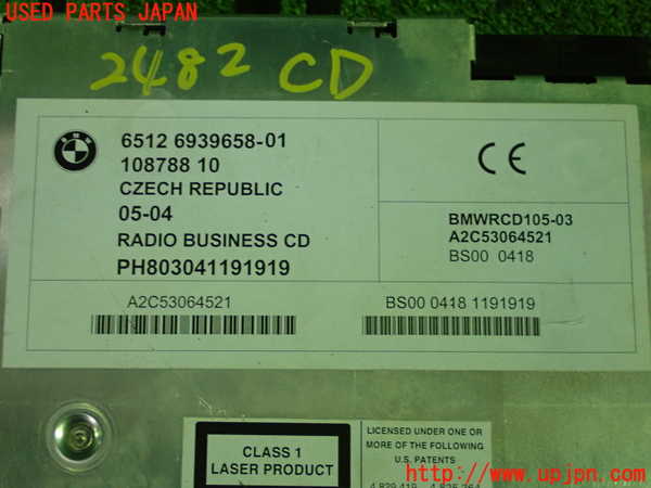 1UPJ-24826480]BMW Z4 ロードスター E85(BT22)CDプレーヤー 中古_m0004.jpg