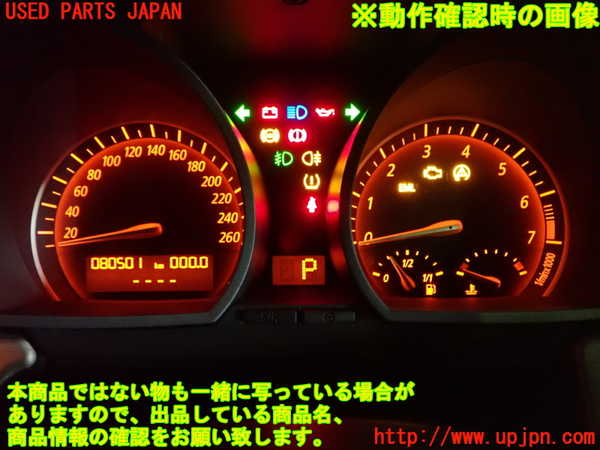 1UPJ-24826170]BMW Z4 ロードスター E85(BT22)スピードメーター 中古_m0005.jpg