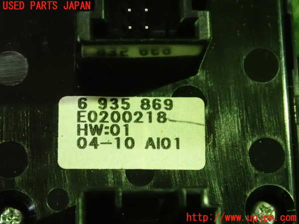 1UPJ-24826240]BMW Z4 ロードスター E85(BT22)右パワーウィンドウスイッチ 中古_m0003.jpg