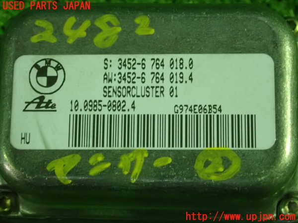 1UPJ-24826382]BMW Z4 ロードスター E85(BT22)センサー2 中古_m0003.jpg