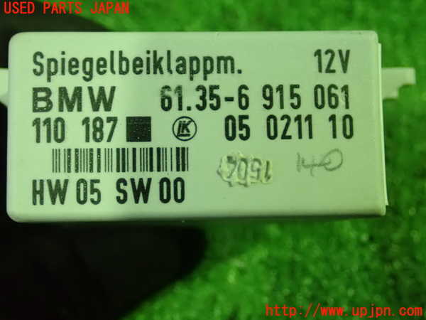 1UPJ-24826147]BMW Z4 ロードスター E85(BT22)コンピューター2 61.35-6 915 061 中古_m0003.jpg