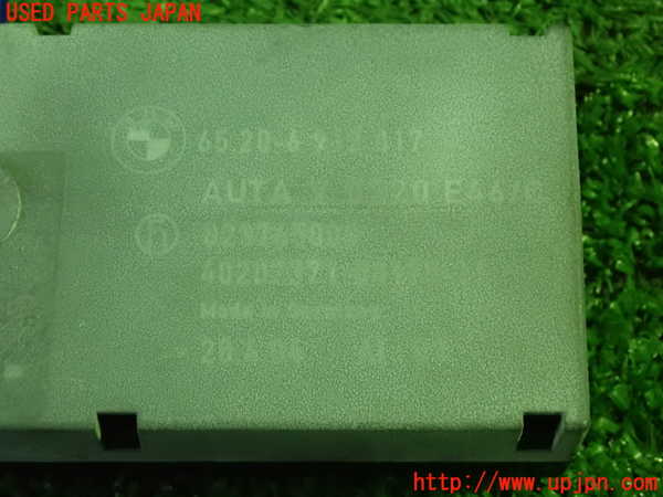 1UPJ-24826149]BMW Z4 ロードスター E85(BT22)コンピューター4 中古_m0003.jpg