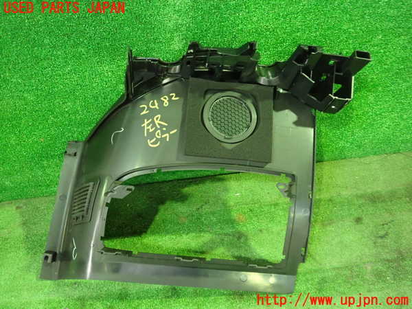 1UPJ-24827680]BMW Z4 ロードスター E85(BT22)左リアピラートリム 中古_m0002.jpg