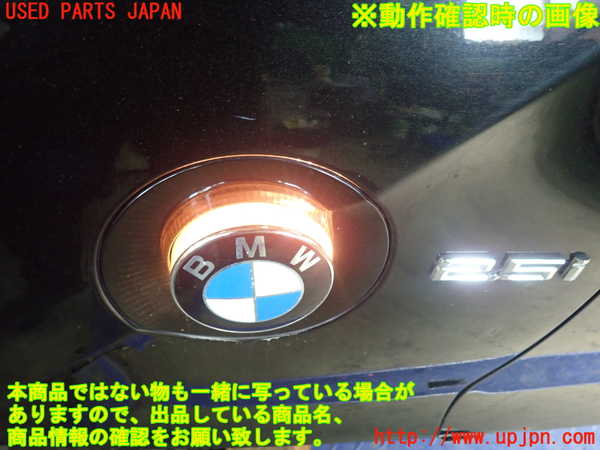 5UPJ-24831162]BMW Z4 ロードスター E85(BT25)左ウィンカーレンズ 中古_m0003.jpg