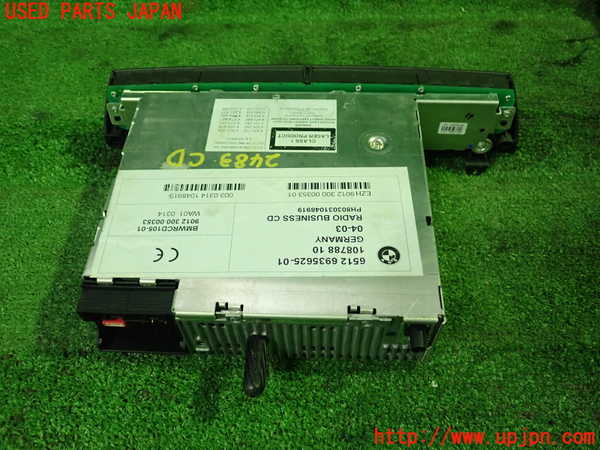 1UPJ-24836480]BMW Z4 ロードスター E85(BT25)CDプレーヤー 中古_m0003.jpg