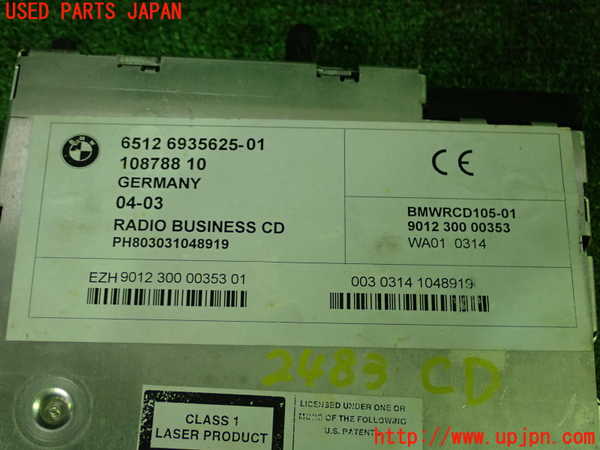 1UPJ-24836480]BMW Z4 ロードスター E85(BT25)CDプレーヤー 中古_m0004.jpg