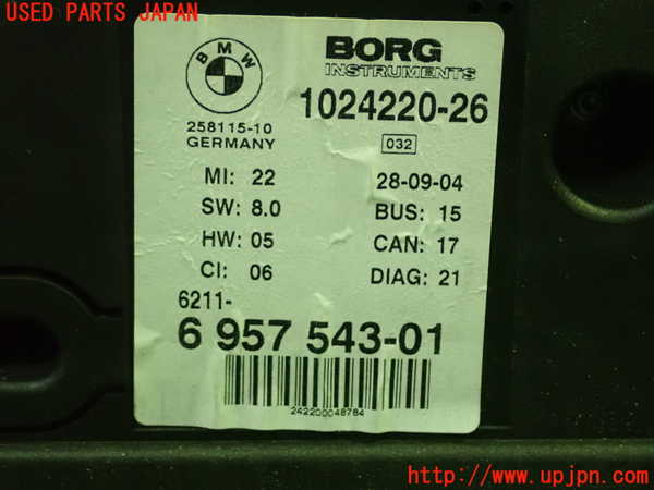 1UPJ-24836170]BMW Z4 ロードスター E85(BT25)スピードメーター 中古_m0003.jpg
