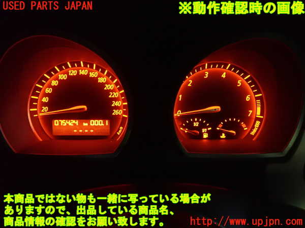 1UPJ-24836170]BMW Z4 ロードスター E85(BT25)スピードメーター 中古_m0004.jpg