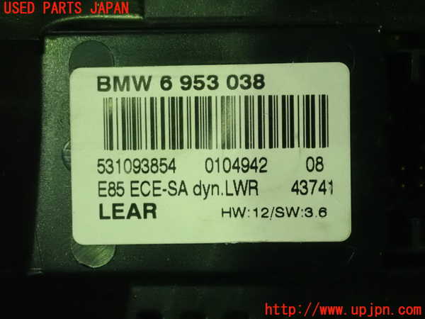 1UPJ-24836285]BMW Z4 ロードスター E85(BT25)ライトスイッチ 中古_m0003.jpg