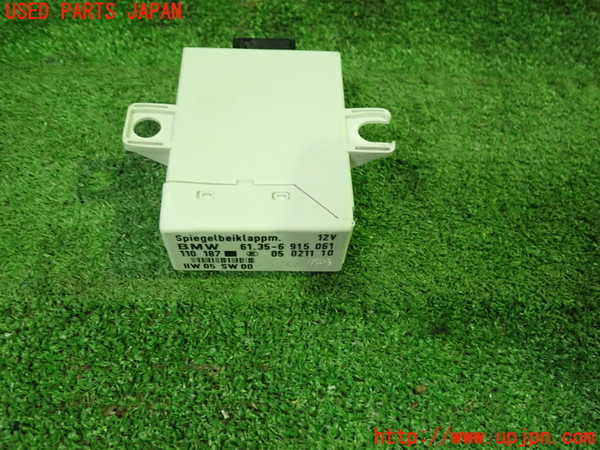 1UPJ-24836147]BMW Z4 ロードスター E85(BT25)コンピューター2 61.35-6 915 061 中古_m0002.jpg
