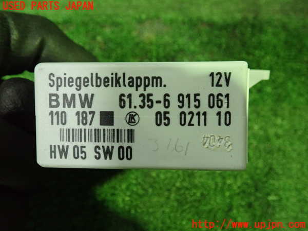 1UPJ-24836147]BMW Z4 ロードスター E85(BT25)コンピューター2 61.35-6 915 061 中古_m0003.jpg