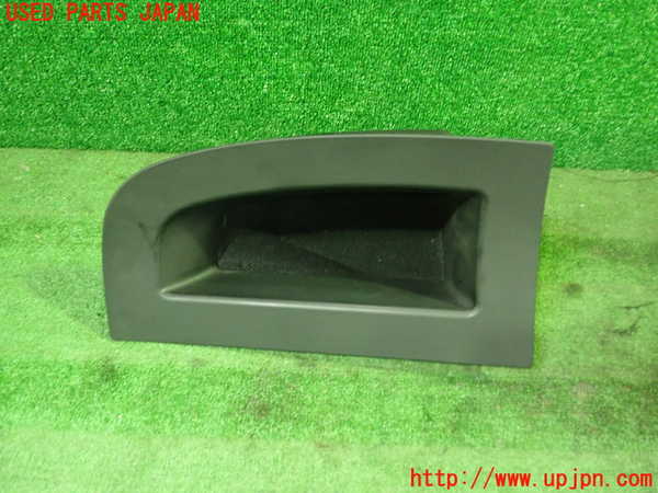 5UPJ-24837843]BMW Z4 ロードスター E85(BT25)小物入れ3 中古_m0001.jpg