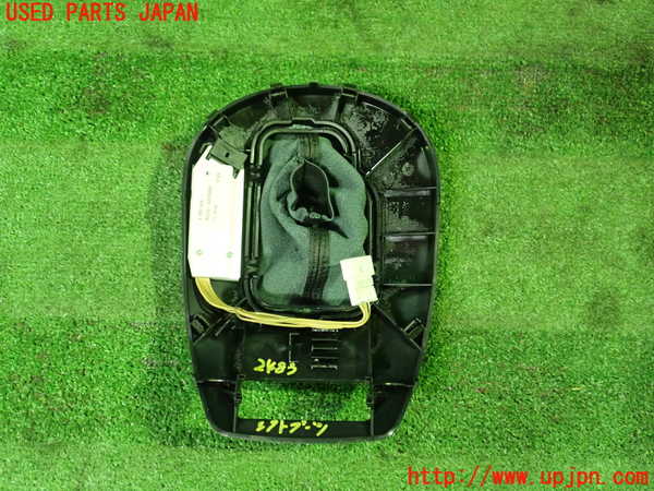 1UPJ-24837575]BMW Z4 ロードスター E85(BT25)シフトブーツ 中古_m0003.jpg