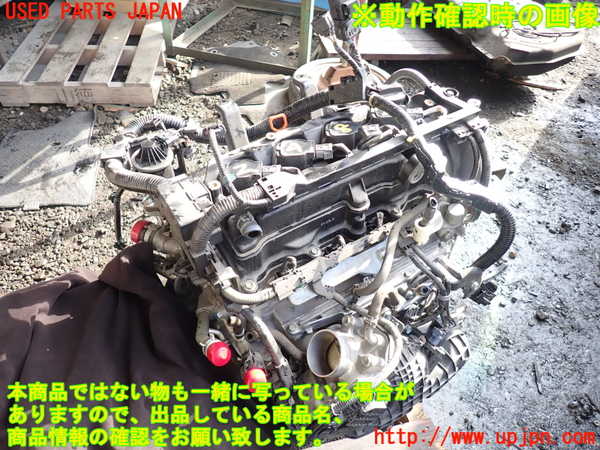 1UPJ-24842010]ステップワゴン スパーダ ハイブリッド(RP5)エンジン LFA 中古_m0001.jpg