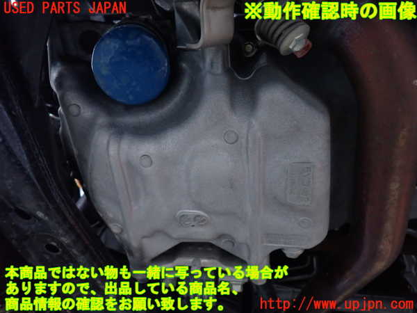 1UPJ-24842010]ステップワゴン スパーダ ハイブリッド(RP5)エンジン LFA 中古_m0005.jpg