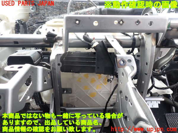 5UPJ-24846081]ステップワゴン スパーダ ハイブリッド(RP5)エバポレーター1 中古_m0001.jpg