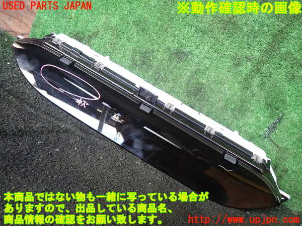 1UPJ-24846170]ステップワゴン スパーダ ハイブリッド(RP5)スピードメーター 中古_m0001.jpg