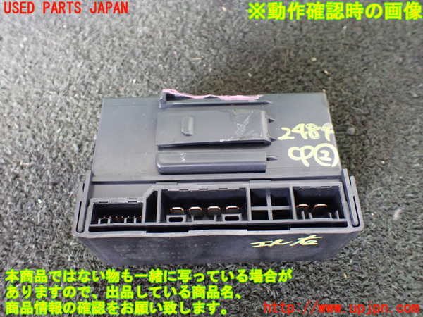 5UPJ-24846147]ステップワゴン スパーダ ハイブリッド(RP5)コンピューター2 (38330-T2A-A012-M1) 中古_m0001.jpg