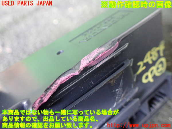 5UPJ-24846147]ステップワゴン スパーダ ハイブリッド(RP5)コンピューター2 (38330-T2A-A012-M1) 中古_m0002.jpg