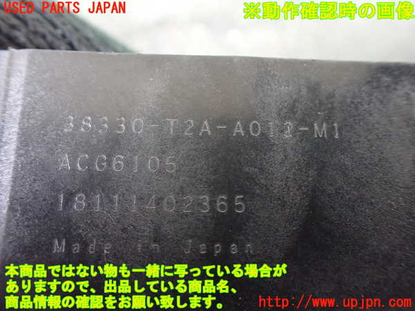 5UPJ-24846147]ステップワゴン スパーダ ハイブリッド(RP5)コンピューター2 (38330-T2A-A012-M1) 中古_m0003.jpg