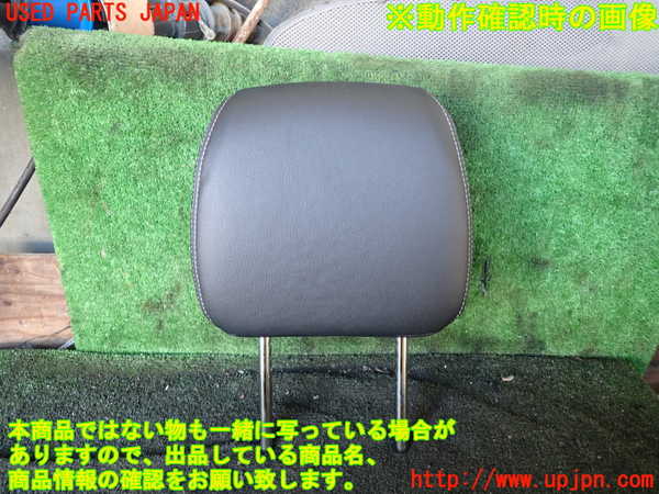 1UPJ-24847070]ステップワゴン スパーダ ハイブリッド(RP5)助手席ヘッドレスト 中古_m0001.jpg
