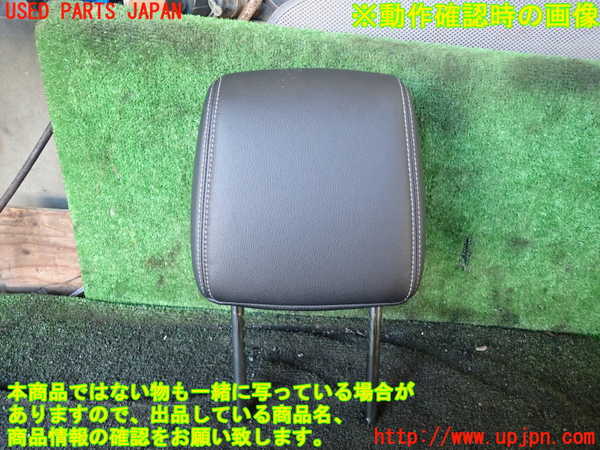 1UPJ-24847070]ステップワゴン スパーダ ハイブリッド(RP5)助手席ヘッドレスト 中古_m0002.jpg