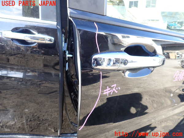 5UPJ-24851230]ステップワゴン スパーダ ハイブリッド(RP5)右前ドア NSG M4O5 中古_m0003.jpg