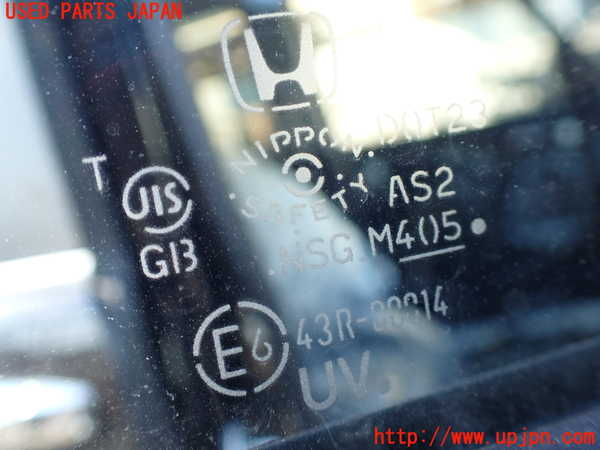 5UPJ-24851230]ステップワゴン スパーダ ハイブリッド(RP5)右前ドア NSG M4O5 中古_m0005.jpg