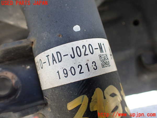 1UPJ-24855015]ステップワゴン スパーダ ハイブリッド(RP5)右フロントストラット 中古_m0002.jpg