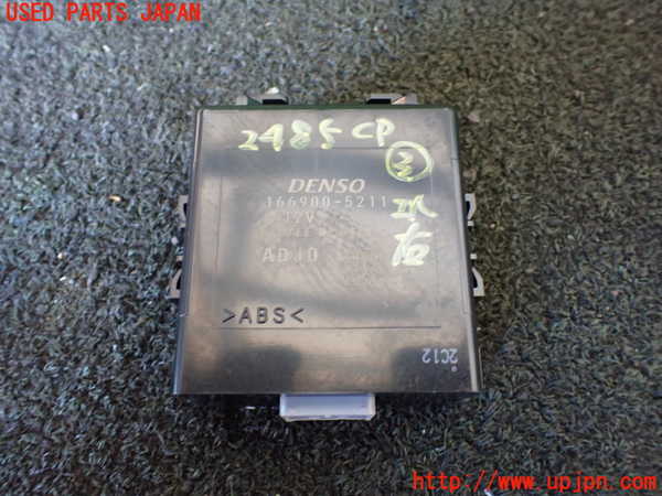 1UPJ-24856148]ステップワゴン スパーダ ハイブリッド(RP5)コンピューター3 (166900-5211) 中古_m0001.jpg