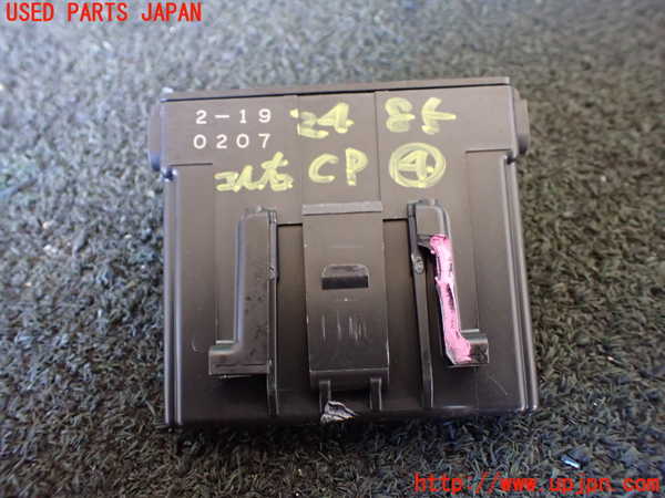 5UPJ-24856149]ステップワゴン スパーダ ハイブリッド(RP5)コンピューター4 中古_m0001.jpg