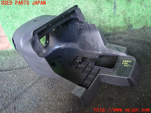 5UPJ-24857905]ステップワゴン スパーダ ハイブリッド(RP5)コラムカバー 中古_m0002.jpg