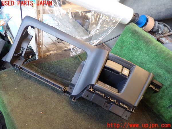 5UPJ-24857810]ステップワゴン スパーダ ハイブリッド(RP5)ドリンクホルダー 中古_m0001.jpg