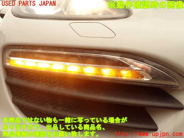 2UPJ-24861150]ポルシェ・カイエン S(92AM48A)右コーナーランプ 中古_m0005.jpg