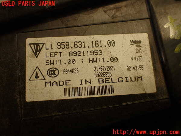 2UPJ-24861152]ポルシェ・カイエン S(92AM48A)左コーナーランプ 中古_m0004.jpg
