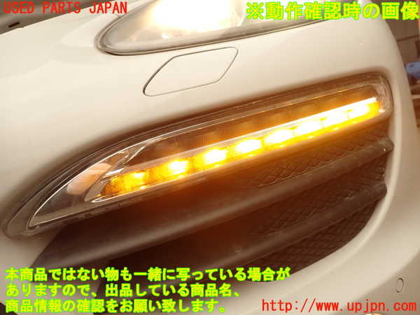 2UPJ-24861152]ポルシェ・カイエン S(92AM48A)左コーナーランプ 中古_m0005.jpg