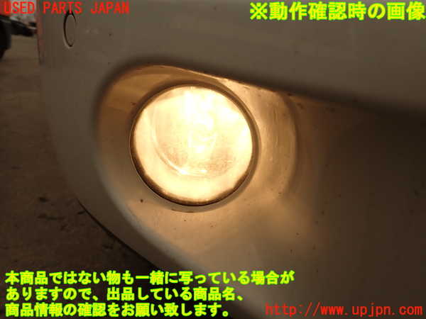 2UPJ-24861180]ポルシェ・カイエン S(92AM48A)右フォグ 中古_m0005.jpg