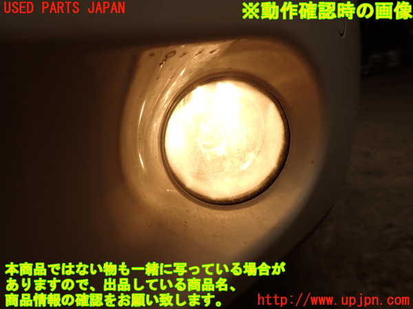 2UPJ-24861182]ポルシェ・カイエン S(92AM48A)左フォグ 中古_m0005.jpg