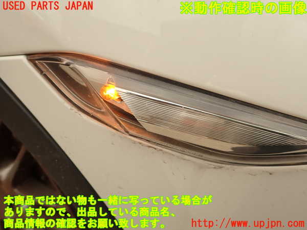 2UPJ-24861160]ポルシェ・カイエン S(92AM48A)右ウィンカーレンズ 中古_m0005.jpg