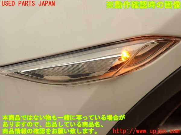 2UPJ-24861162]ポルシェ・カイエン S(92AM48A)左ウィンカーレンズ 中古_m0005.jpg