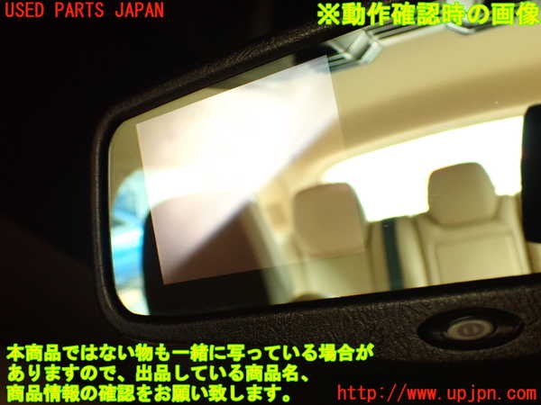 2UPJ-24861212]ポルシェ・カイエン S(92AM48A)左ドアミラー 中古_m0005.jpg