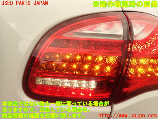2UPJ-24861550]ポルシェ・カイエン S(92AM48A)右リアフィニッシャー 中古_m0005.jpg