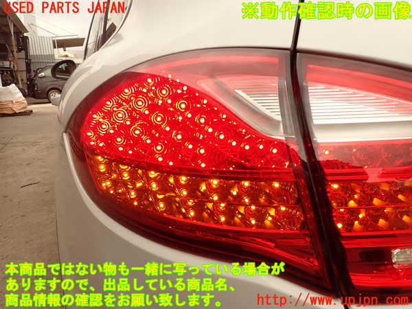 2UPJ-24861536]ポルシェ・カイエン S(92AM48A)左テールランプ 中古_m0005.jpg