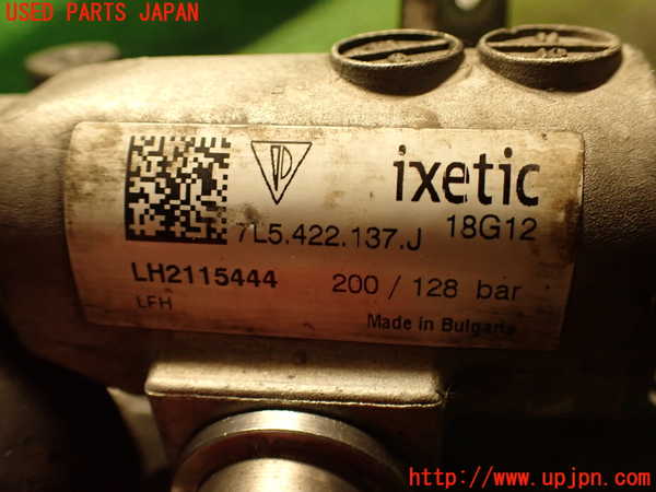 2UPJ-24864250]ポルシェ・カイエン S(92AM48A)パワステポンプ 中古_m0003.jpg
