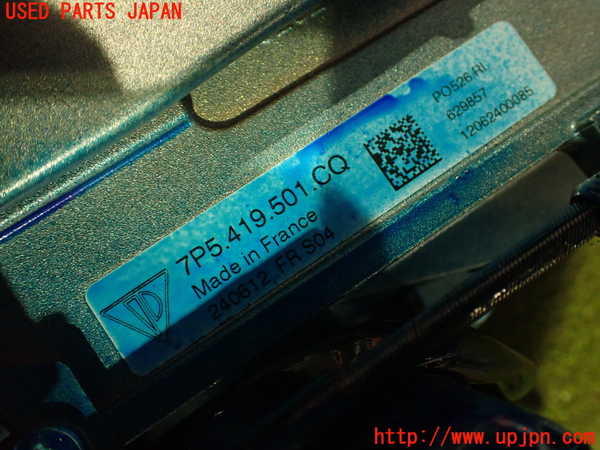 2UPJ-24864260]ポルシェ・カイエン S(92AM48A)ステアリングシャフト 中古_m0003.jpg