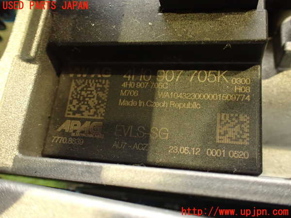 2UPJ-24864260]ポルシェ・カイエン S(92AM48A)ステアリングシャフト 中古_m0004.jpg