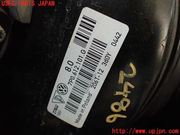2UPJ-24864055]ポルシェ・カイエン S(92AM48A)ブレーキマスターバック 中古_m0002.jpg