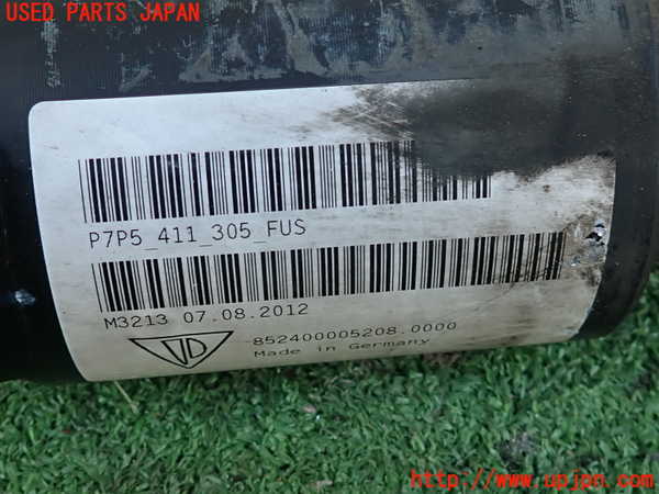 2UPJ-24865440]ポルシェ・カイエン S(92AM48A)フロントスタビライザー 中古_m0002.jpg